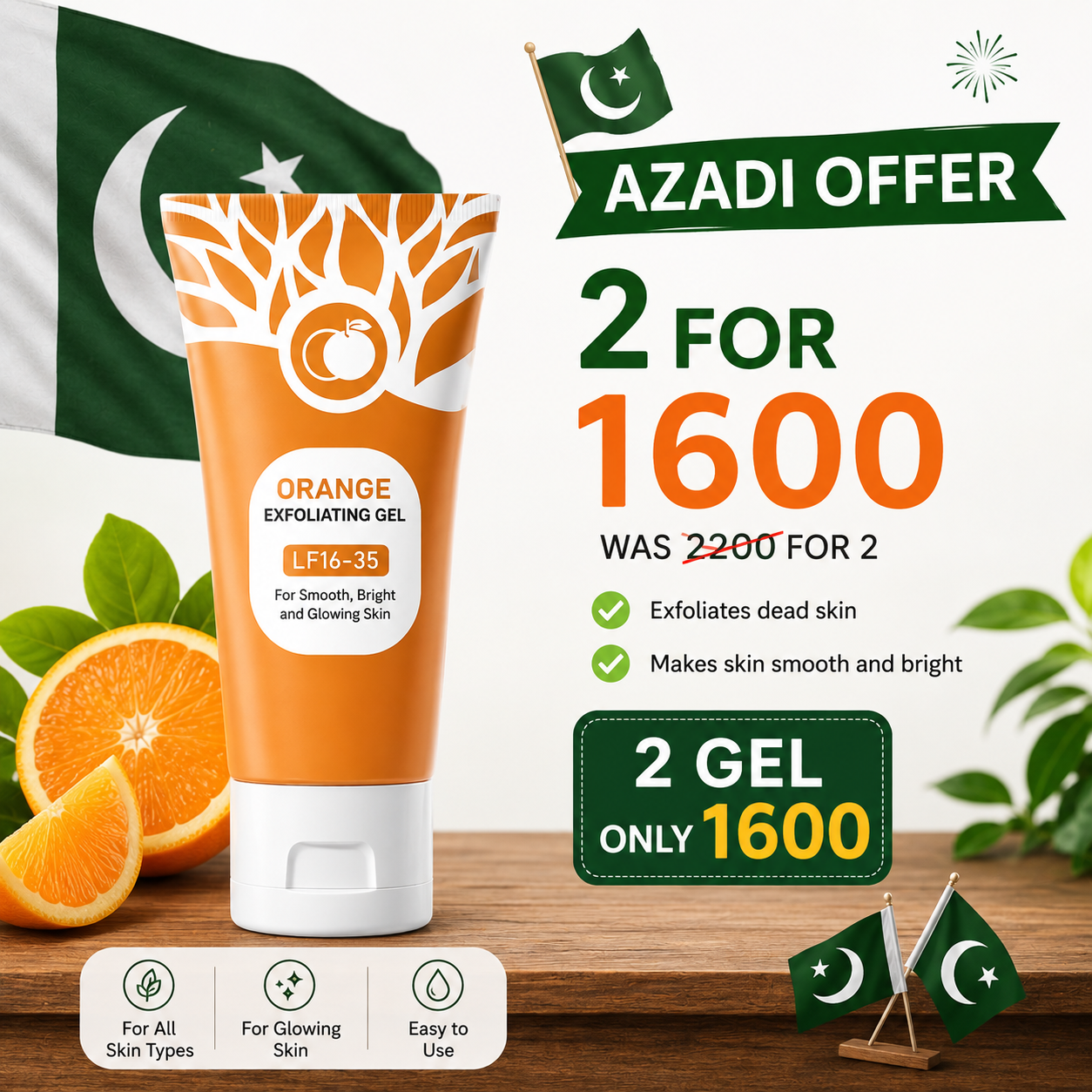 🇵🇰 Azadi Sale | Orange Glow Skin Polish Gel