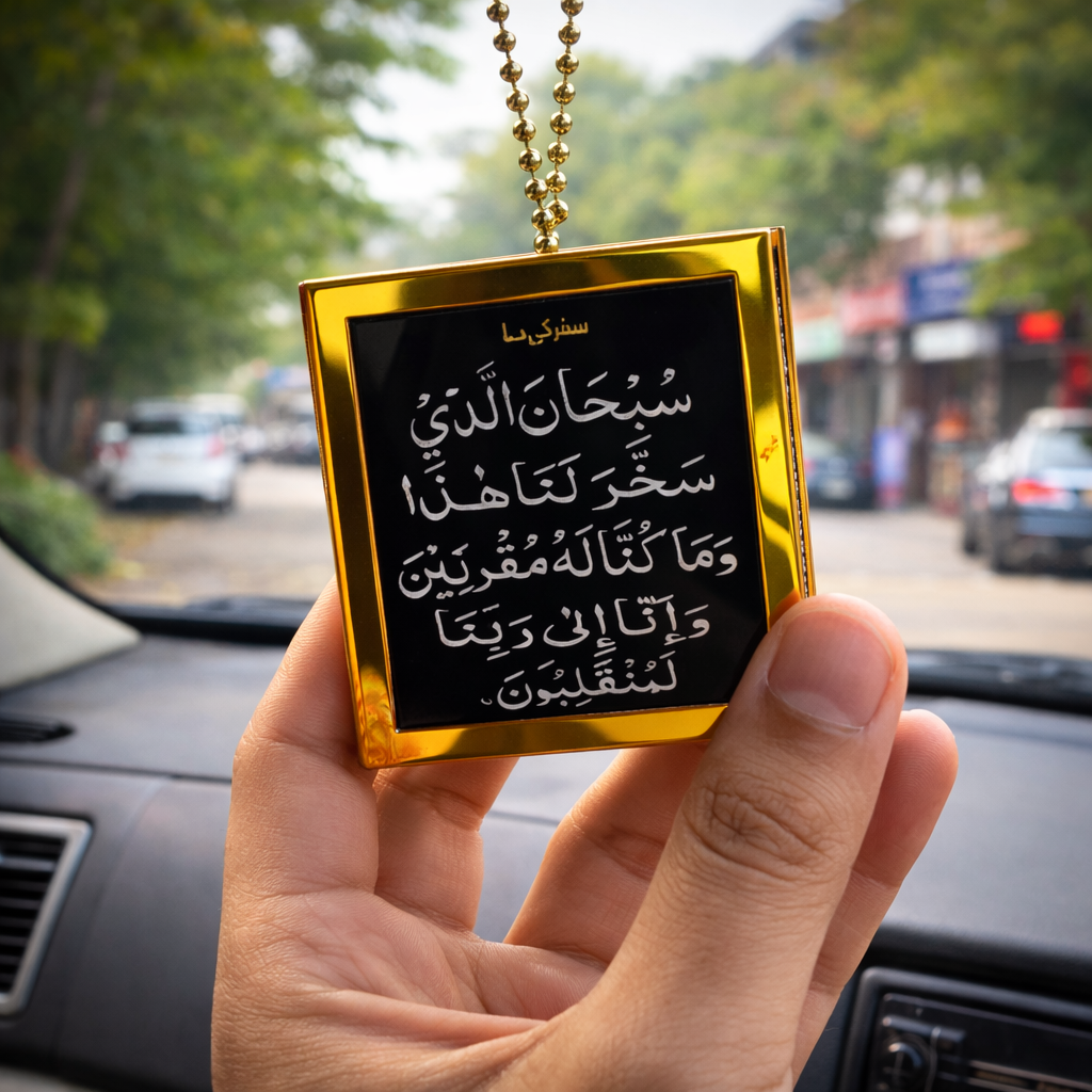 Khana kaaba Shape Car Hanging