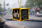 Khana kaaba Shape Car Hanging