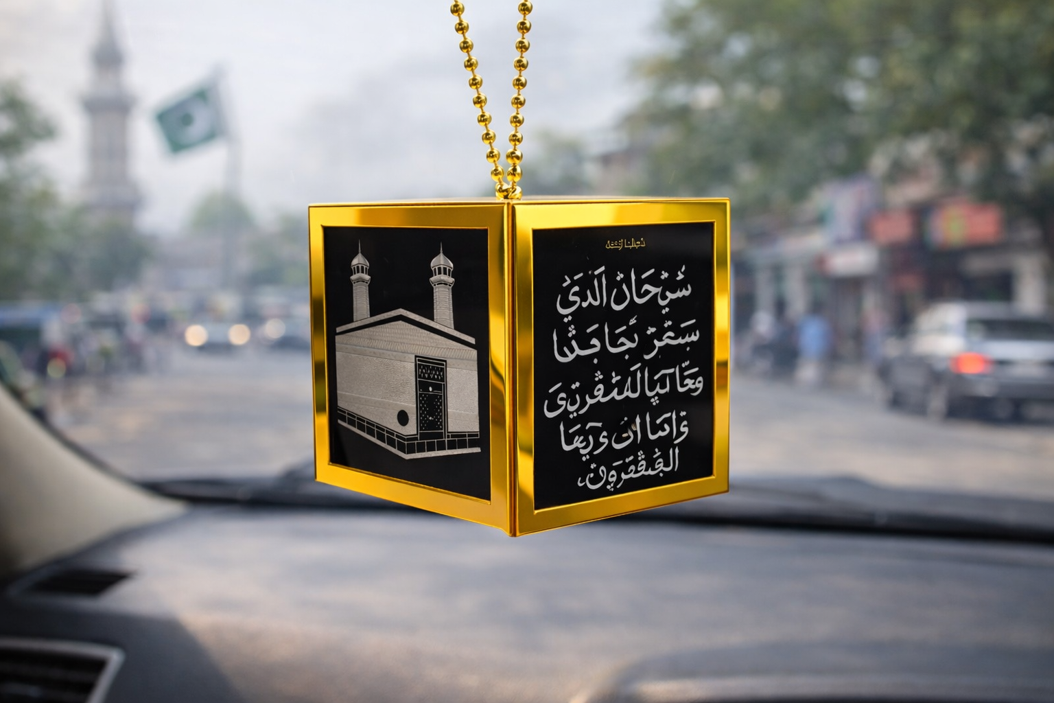 Khana kaaba Shape Car Hanging